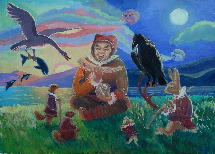 Изображение альбома